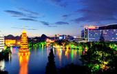 Туры в отель Lijiang Waterfall Hotel