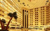 Туры в отель Lijiang Waterfall Hotel