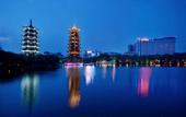 Туры в отель Lijiang Waterfall Hotel