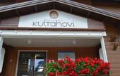 Туры в отель Wilderness Hotel Juutua