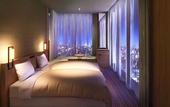 Туры в отель Candeo Hotels Hiroshima Hatchobori