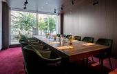 Туры в отель Bank Hotel, a member of Small Luxury Hotels of The World