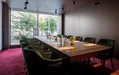 Туры в отель Bank Hotel, a member of Small Luxury Hotels of The World