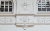 Туры в отель Bank Hotel, a member of Small Luxury Hotels of The World