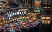 Туры в отель Aloft by Marriott Dubai South