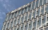 Туры в отель La Yarda Hotel Guangzhou