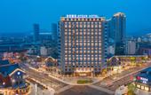Туры в отель Atour Hotel(Ningbo Fenghua Huizheng Old Street Store)