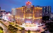 Туры в отель Hampton by Hilton Guangzhou Dongxiaonan