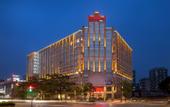 Туры в отель Hampton by Hilton Guangzhou Dongxiaonan