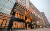 Туры в отель Hampton by Hilton Guangzhou Dongxiaonan
