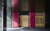 Туры в отель The Royal Park Hotel Kyoto Umekoji