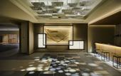 Туры в отель The Royal Park Hotel Kyoto Umekoji
