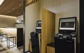 Туры в отель The Royal Park Hotel Kyoto Umekoji