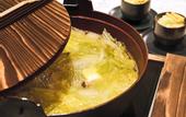 Туры в отель The Royal Park Hotel Kyoto Umekoji