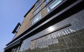 Туры в отель The Royal Park Hotel Kyoto Umekoji