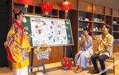 Туры в отель OMO5 Okinawa Naha by Hoshino Resorts