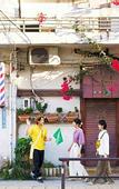 Туры в отель OMO5 Okinawa Naha by Hoshino Resorts