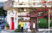 Туры в отель OMO5 Okinawa Naha by Hoshino Resorts