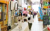 Туры в отель OMO5 Okinawa Naha by Hoshino Resorts