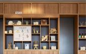 Туры в отель OMO5 Okinawa Naha by Hoshino Resorts