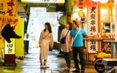 Туры в отель OMO5 Okinawa Naha by Hoshino Resorts