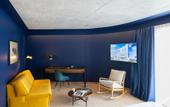 Туры в отель KOPSTER Hotel Residence Paris Colombes
