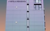 Туры в отель KOPSTER Hotel Residence Paris Colombes