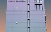 Туры в отель KOPSTER Hotel Residence Paris Colombes