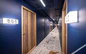 Туры в отель KOPSTER Hotel Residence Paris Colombes