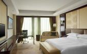 Туры в отель Sheraton Shenyang South City Hotel