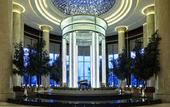 Туры в отель Sheraton Shenyang South City Hotel