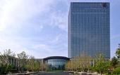 Туры в отель Sheraton Shenyang South City Hotel