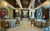 Туры в отель Sheraton Shenyang South City Hotel