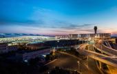 Туры в отель Pullman Nanjing Lukou Airport