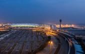 Туры в отель Pullman Nanjing Lukou Airport
