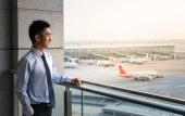 Туры в отель Pullman Nanjing Lukou Airport