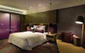 Туры в отель Pullman Nanjing Lukou Airport