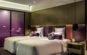 Туры в отель Pullman Nanjing Lukou Airport