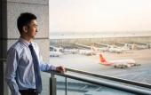 Туры в отель Pullman Nanjing Lukou Airport