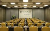 Туры в отель Pullman Nanjing Lukou Airport