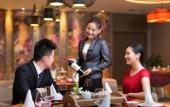 Туры в отель Pullman Nanjing Lukou Airport