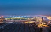 Туры в отель Pullman Nanjing Lukou Airport