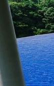 Туры в отель Hidden Cliff Hotel & Nature
