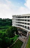 Туры в отель Hidden Cliff Hotel & Nature