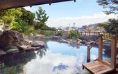 Туры в отель Ito Onsen Yokikan