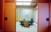 Туры в отель Ito Onsen Yokikan