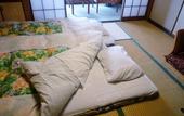 Туры в отель Ito Onsen Yokikan
