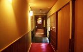 Туры в отель Ito Onsen Yokikan