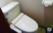 Туры в отель Ito Onsen Yokikan