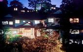 Туры в отель Ito Onsen Yokikan
